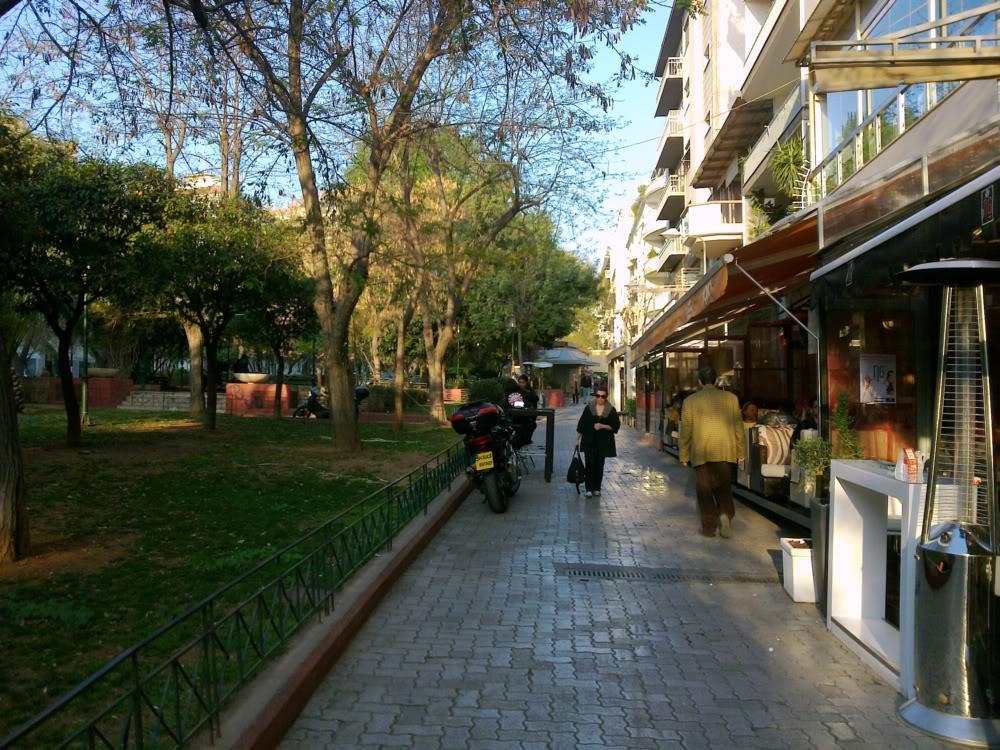 Errathens Pine Red And Taupe - Athens Center Lägenhet Exteriör bild